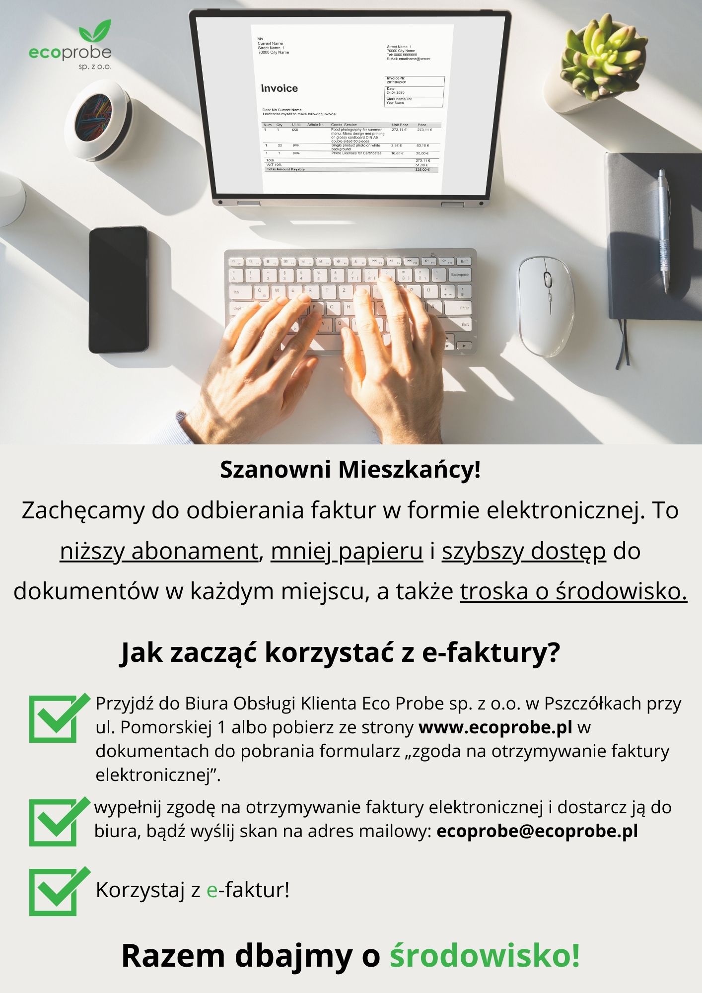 e-faktura = tańszy abonament