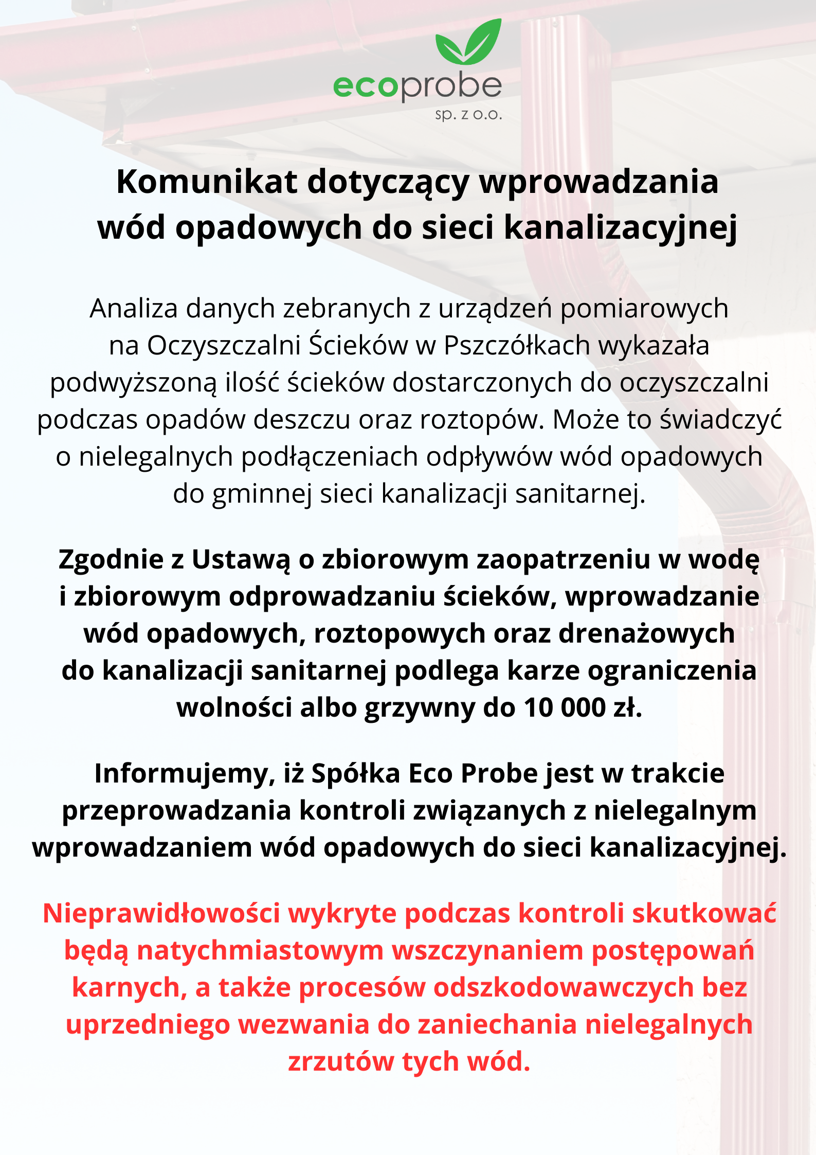 Komunikat dotyczący wprowadzania wód opadowych do sieci kanalizacyjnej